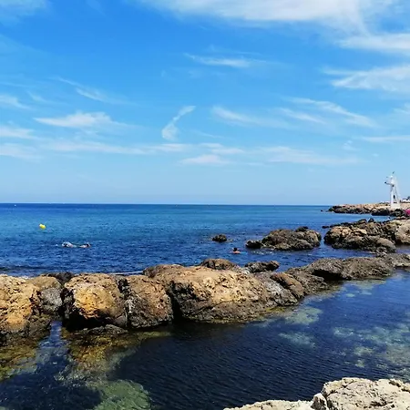 דירה Bonito Piso En